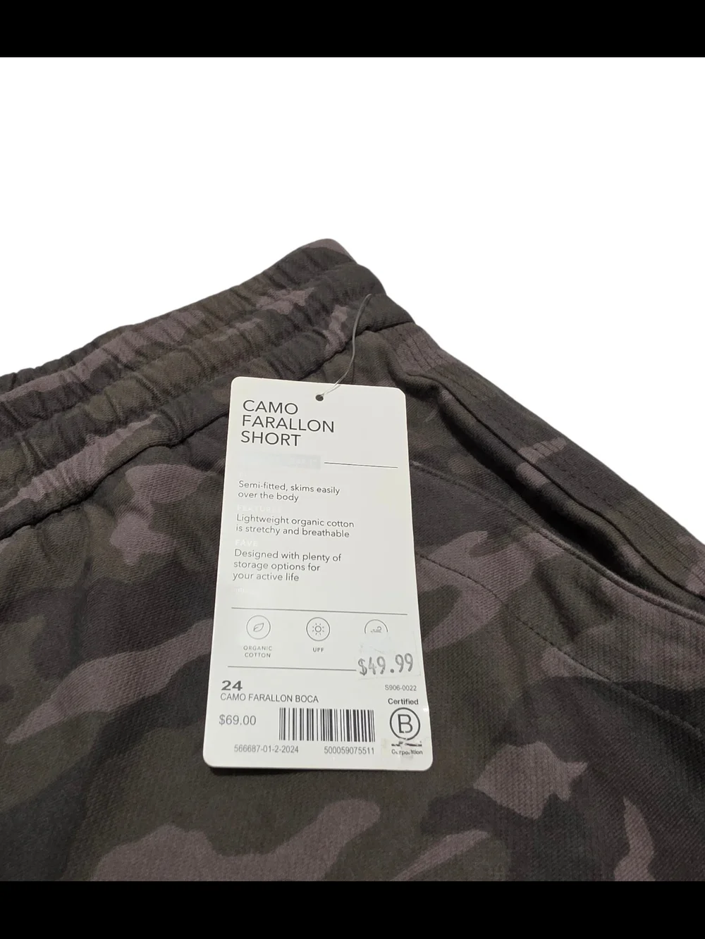 Athleta Camo Farallon Short NWT Women's Plus Size 24 Organic Cotton